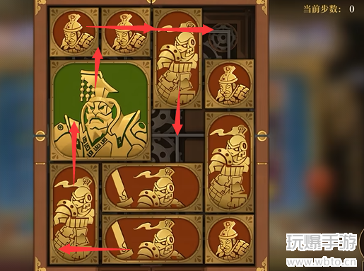 空之要塞启航困龙阵第37关攻略