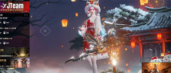 永劫无间12月回归商店有哪些 回归商店内容一览