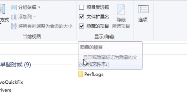 EPIC耻辱怎么设置中文