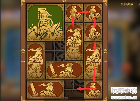 空之要塞启航困龙阵第37关攻略