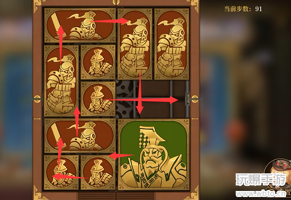 空之要塞启航困龙阵第37关攻略