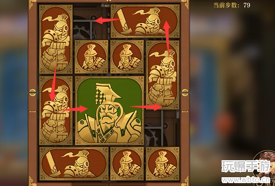 空之要塞启航困龙阵第38关攻略
