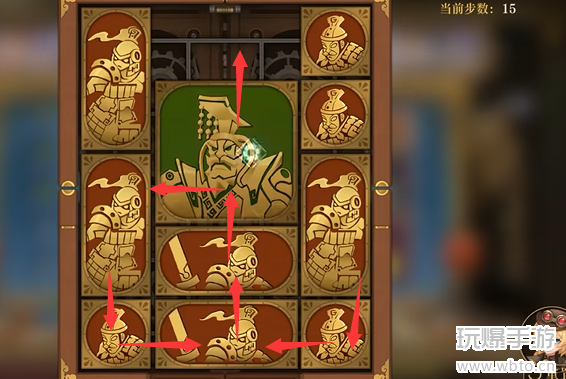 空之要塞启航困龙阵第38关攻略