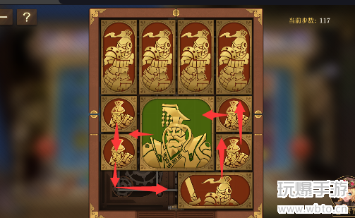 空之要塞启航小游戏攻略