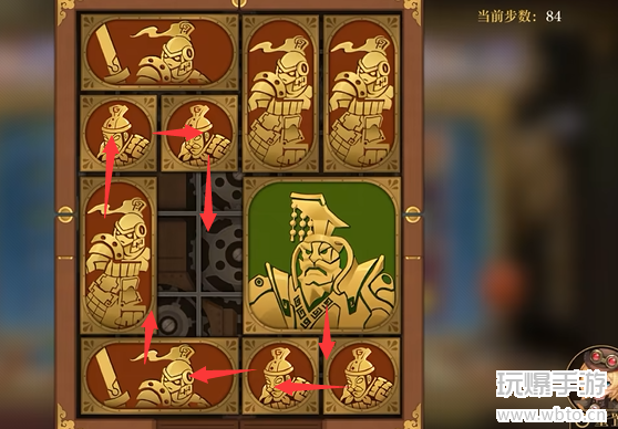 空之要塞启航困龙阵第37关攻略