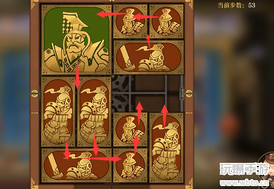 空之要塞启航困龙阵第39关攻略