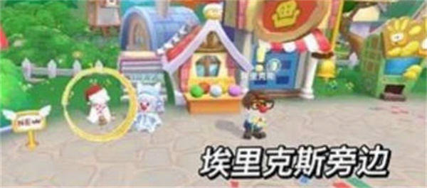 摩尔庄园手游交互雪人位置在哪 交互雪人位置全攻略