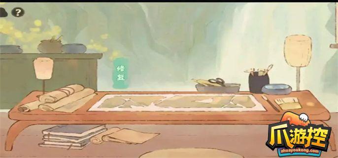 桃源深处有人家新手怎么玩