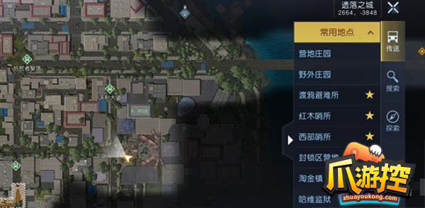 黎明觉醒生机音乐专辑位置大全