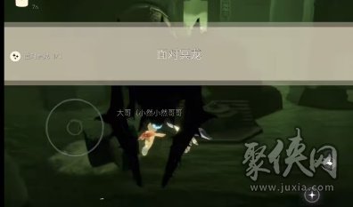 光遇每日任务攻略3.17 2023年3月17日每日怎么做