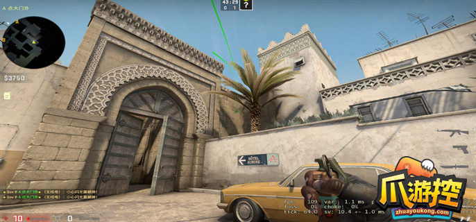 csgo2指令代码大全2023,csgo2控制台指令代码分享