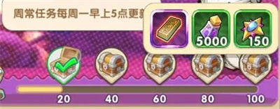我叫MT归来经典再现伙伴如何获取大量经验 方法介绍