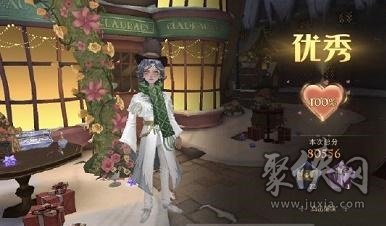 哈利波特魔法觉醒衣袍风雅3.15怎么搭配 3.15衣袍风雅搭配推荐