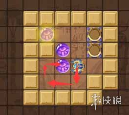游侠网4