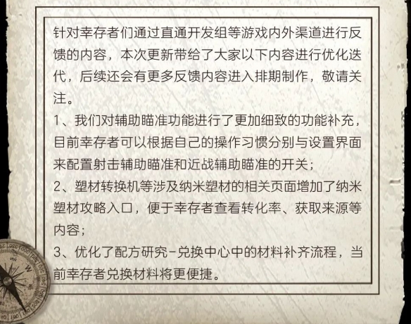 游侠网9