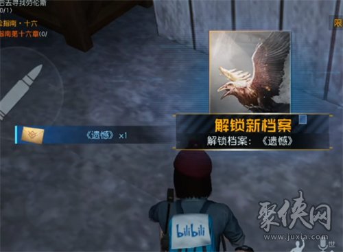黎明觉醒最后的家书任务攻略 最后的家书任务接取位置在哪