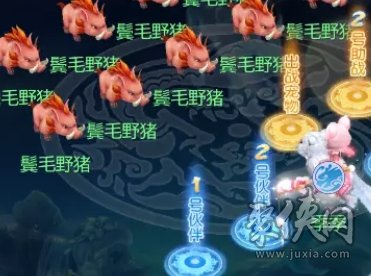 梦幻西游网页版五行斗法2023年3月攻略 2023.3五行斗法怎么打