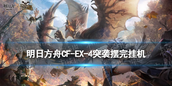 游侠网1
