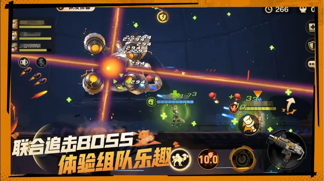 游侠网4