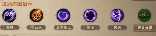 游侠网4