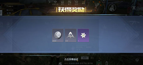 黎明觉醒小孩的心愿任务怎么做 小孩的心愿任务在哪