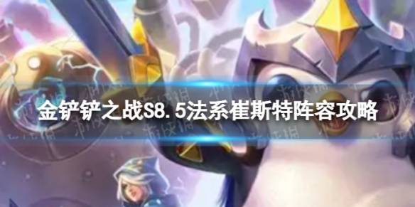 游侠网1