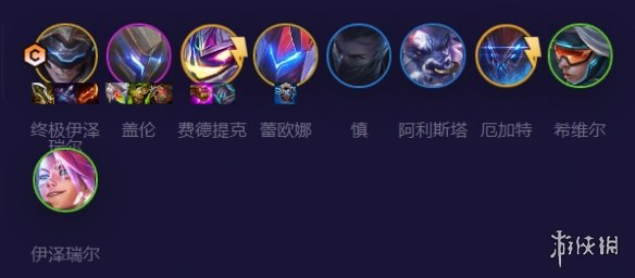 游侠网2