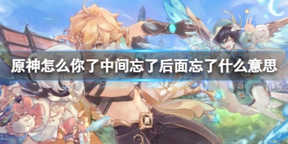 游侠网1