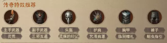 游侠网19