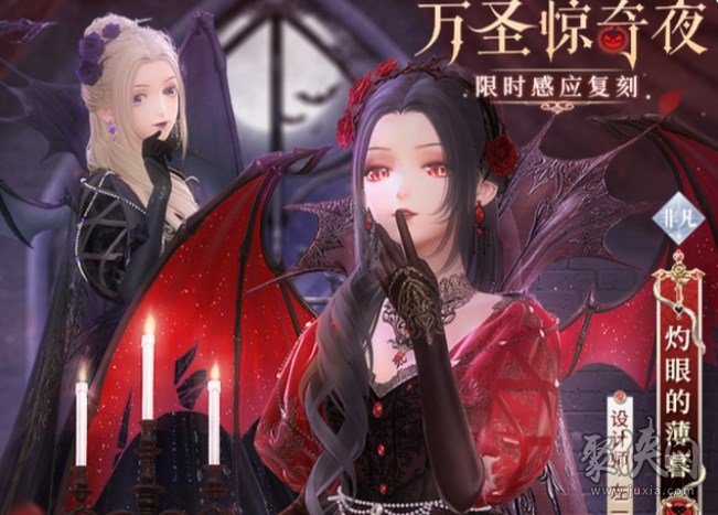 闪耀暖暖神明禁行之地怎么搭配 神明禁行之地搭配攻略
