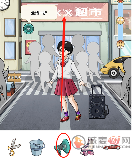 进击的汉字劝退大妈这关怎么过 劝退大妈通关攻略
