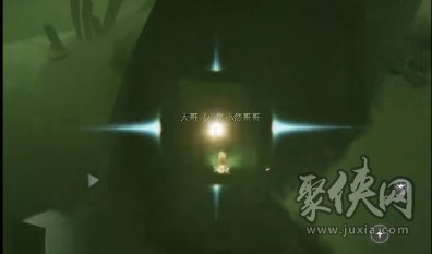 光遇每日任务攻略3.17 2023年3月17日每日怎么做