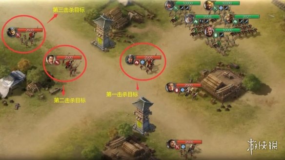 游侠网5