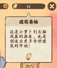 游侠网6