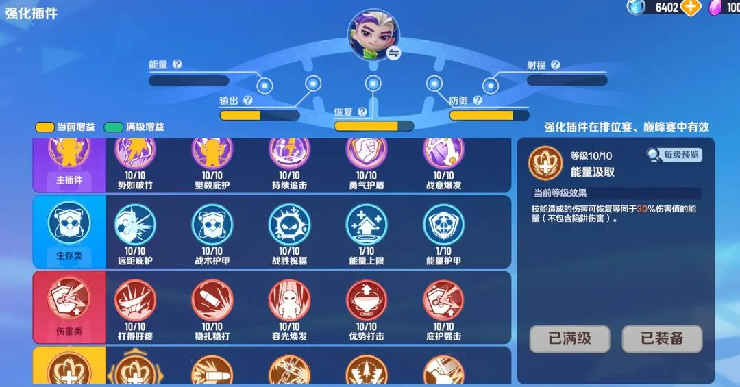 游侠网4