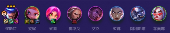 游侠网2