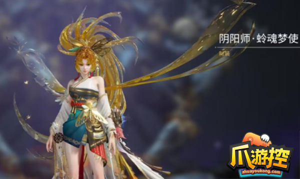 永劫无间妖刀姬蛉魂梦使皮肤获取攻略