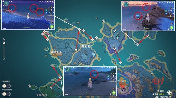 原神3.5海灵芝在哪里 3.5版本海灵芝收集路线位置一览
