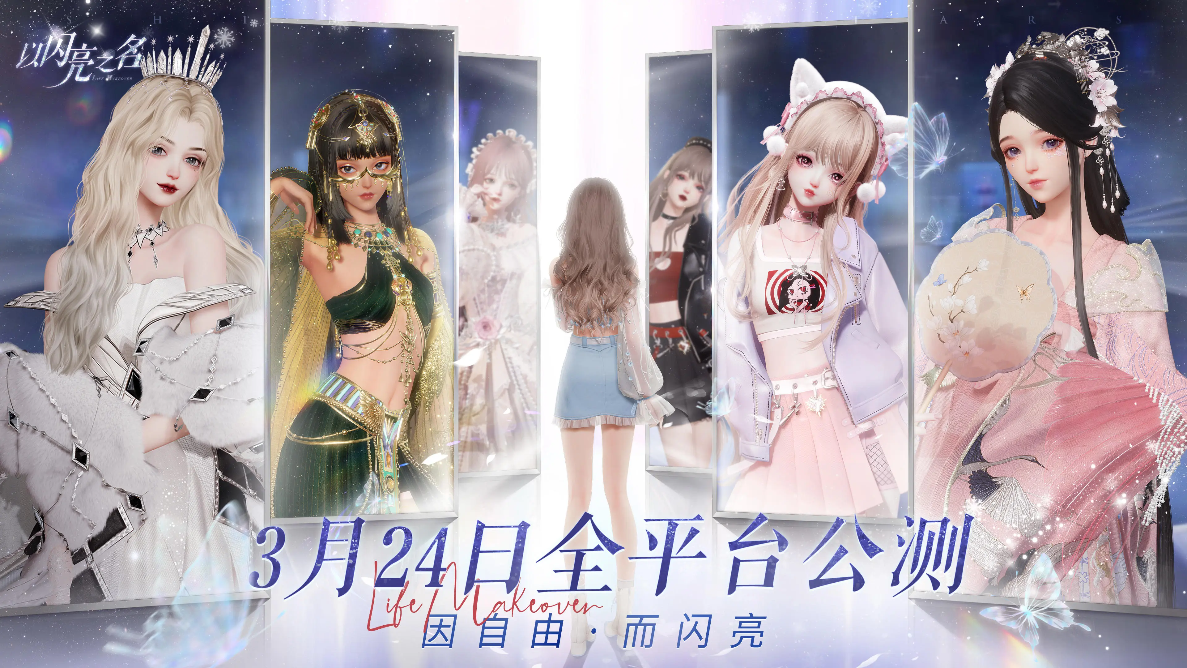 游侠网2