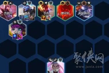 云顶之弈S8.5爱心潘森阵容搭配攻略 爱心潘森怎么玩