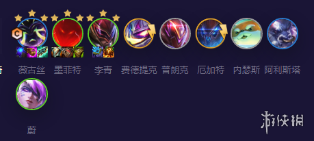 游侠网2