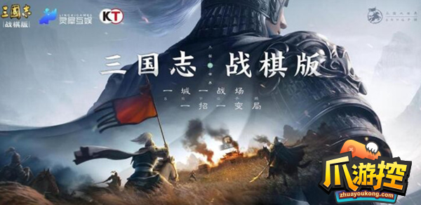 三国志战棋版预抽卡橙色武将怎么选