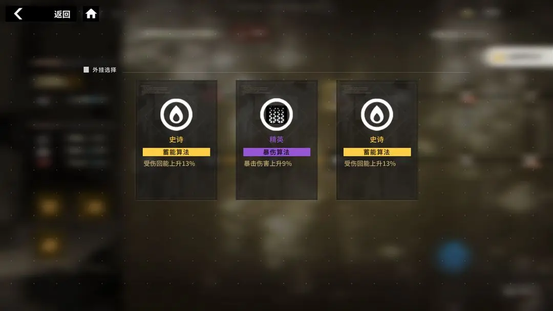 游侠网6