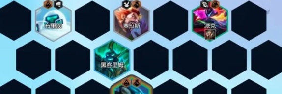 云顶之弈S8.5黑客卡蜜尔阵容搭配攻略 S8.5黑客卡蜜尔阵容怎么玩