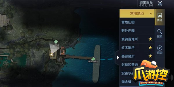 黎明觉醒生机音乐专辑位置大全