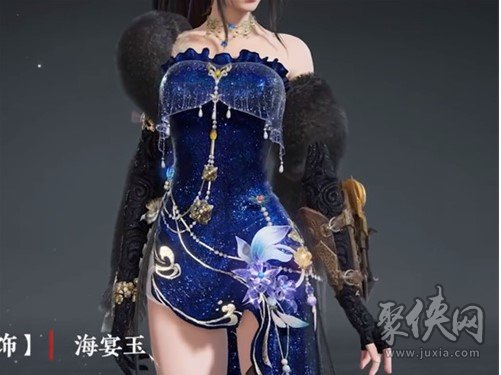 永劫无间苍莽宝囊奖励爆料 苍莽宝囊奖励是什么