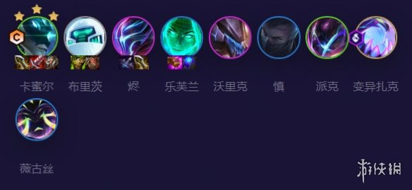 游侠网2