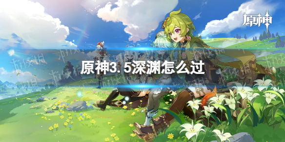 游侠网1