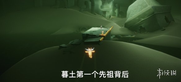 游侠网3