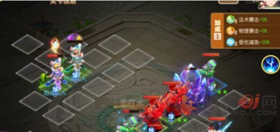 梦幻西游手游定海之弈西牛贺洲第二关怎么过 第二关打法攻略